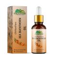 Chiltanpure Sea Buckthorn Oil سی بکتھورن - Loaded With OMEGA 3,6,7,9 Anti Aging Properties Best For Blemishes & Hair Loss. 