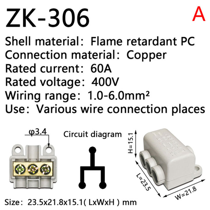 High%20Power%20Splitter%20Quick%20Wire%20Connector%20Terminal%20Block%20Electrical%20Cable%20Junction%20Box%20ZK-306%20ZK-506%20ZK-T06%20ZK-T16%20Connectors%20DXSEE%20-%20Image%204