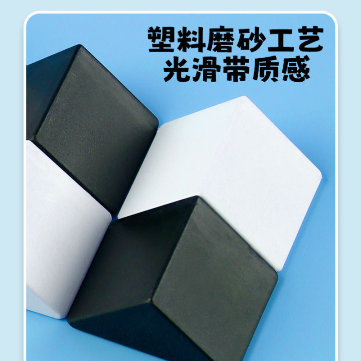 Hidden%20building%20block%20puzzles%203%20to%206%20years%20old%20and%20above%208-12%20puzzle%20creative%20children's%20toys%20three-dimensional%20thinking%20-%20Image%203