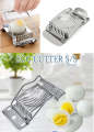Egg Cutter Slicer Stainless Steel - ZT. 