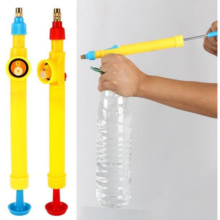 Random Color Pressure Sprayer Rod