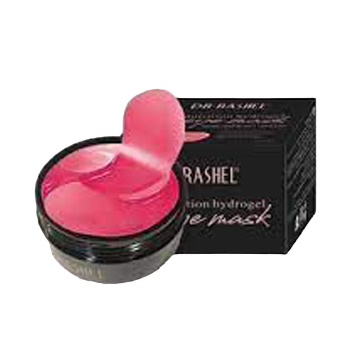 Dr Rashel HYDROGEL EYE MASK