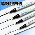 Lion's matt black paint pen, matte marker LION320P repair marker, matt black touch-up pen. 