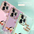 Jizetin (Free Lanyard) for Samsung Galaxy Note 10 Plus / Note 10 Plus 5G Back Cover Jump Jump Tiger Luxury 6D Plating Case Side Pattern Soft Silicone Square Phone Cases. 