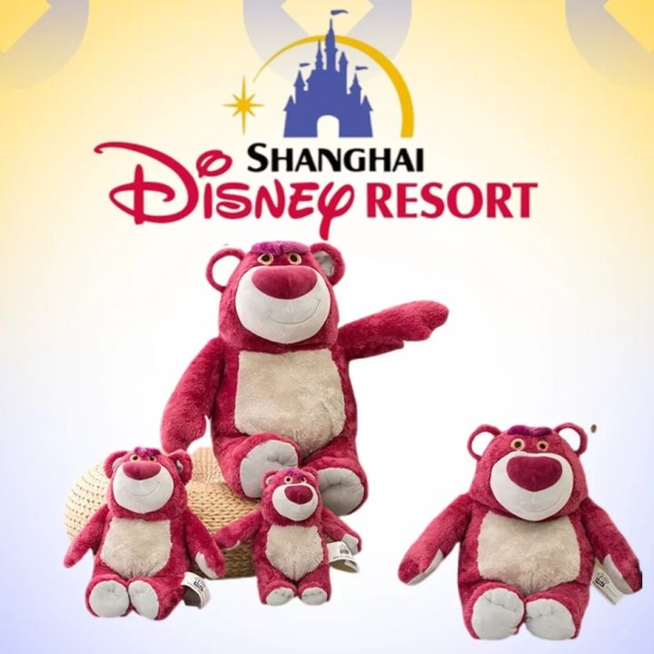 Disney Toy Story Lotso Huggin Strawberry Bear Stuffed Toys Cartoon Cute The Bear Plush Dolls Birthday Gift For Kids Girlfriend