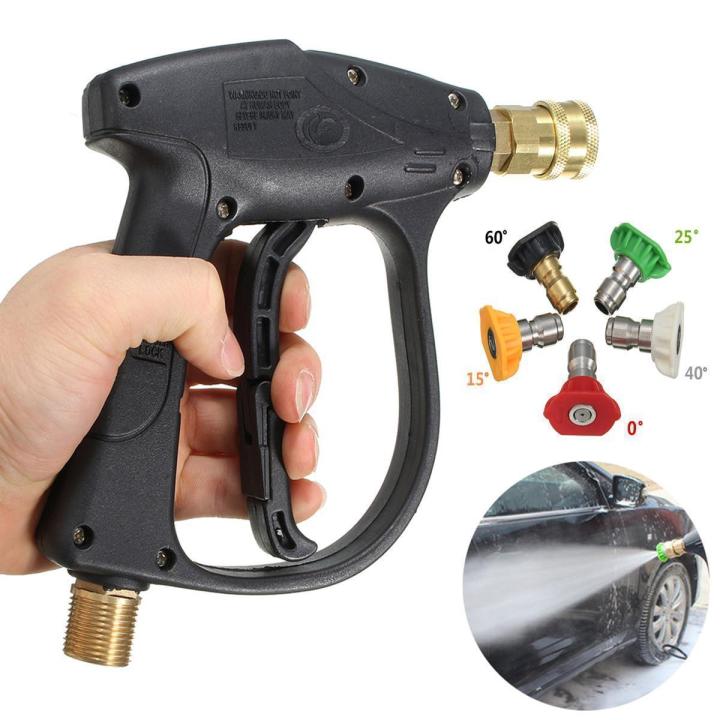 Short Gun for Pressure Washers with 5 Spray Nozzles Quick Connect Tips - M22 Connector - for some models of Hyundai n Induction models of Ideal Solid Revolt Dera Maximu.s Total Ingco etc.