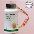 tiens cordyceps fresh product with free gifts. 