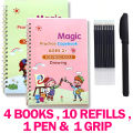 MAGIC BOOK | SANK MAGIC BOOK | SANK MAGIC PRACTICE COPYBOOK | Writing Practice Book for Children, Magic Book for Writing, Best Book for Kids Writing Practice, 4 Books 10 Refills 1 Pen, Best Book for writing especially for Children. 