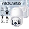 WIFI CAMERA PTZ OUTDOOR WATERPROOF V380 2MP WATER PROOF V380. 