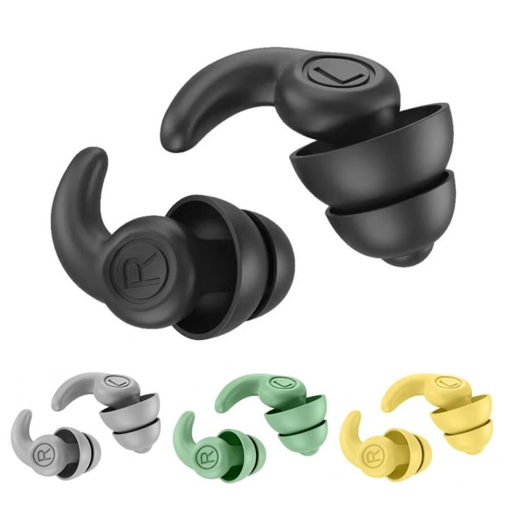 【hot】 1 Pair Sleep Earplugs Noise Reduction Soundproof Ear Protector Three-Layer Soft Silicone Earplug Waterproof Swimming Ear Plugs