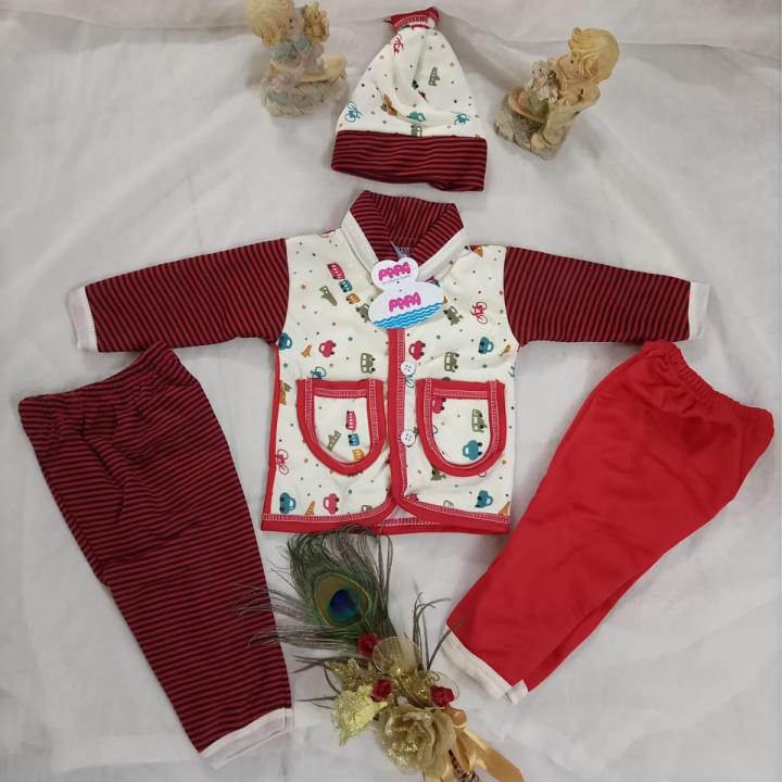 BlessedHippo Winter Collection Yellow Polar Fleece Printed Infant