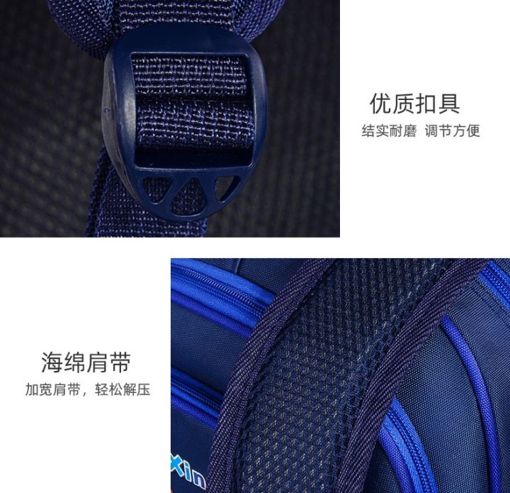 %5BHLNB%5D%20Kindergarten%20school%20bag%20children's%20school%20bag%20Kg%20to%201%20Class%20boys%20and%20girls%20backpack%20-%20Image%206