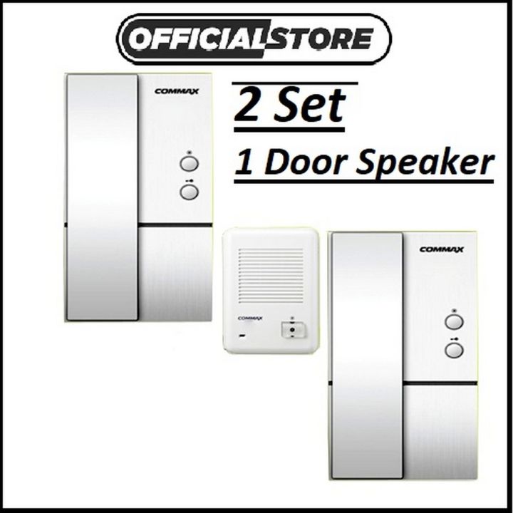 Original Commax Double Unit Intercom & Door Phone For Home Office Factory Open Gate Key Lock