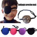【Footprint】 FG Concave Eye Patch Foam Groove Adjustable Strap Washable Eyeshades Vision Correction Eye Patch. 