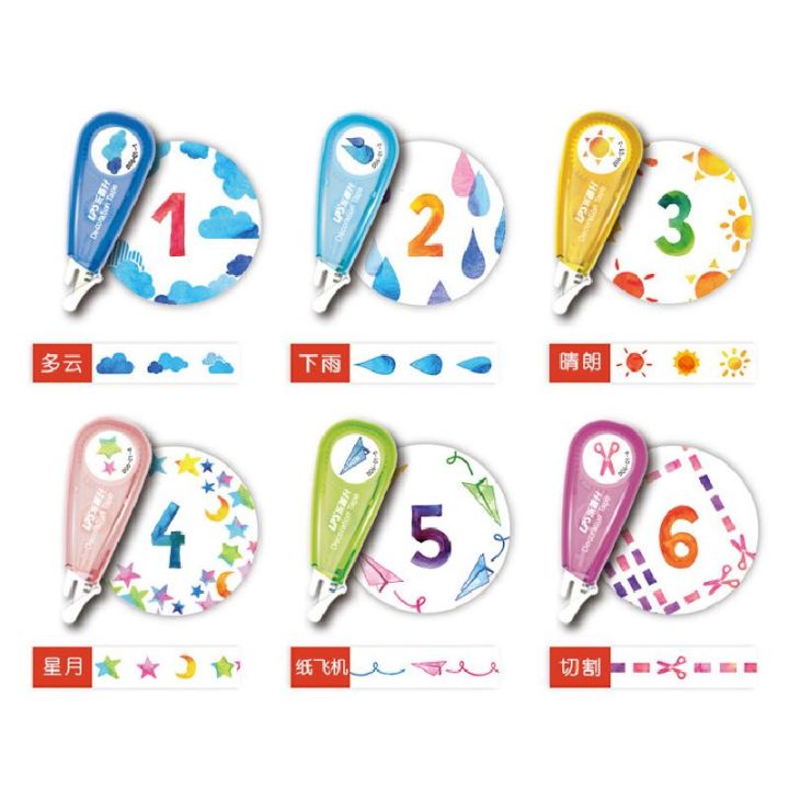 Winzige%20Decoration%20Tape%20Correction%20Cute%20journal%20Correction%20Tape%20Design%20for%20Scrapbook%20Materials%20DIY%20Planner%20Stationery%20School%20Supplies%20-%20Image%204