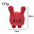 New Red Titanic Balloon Cat Plush Titanic Balloon Cat's Plush Toy Doll. 