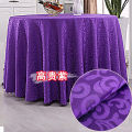 Hotel tablecloth cloth round table restaurant restaurant European double chain link flower household tablecloth tablecloth. 