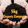 Organic Compost Pack of 1 2 3 5 Kg. 