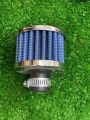Fancy Modified Air Filter For 70cc Motorcycle |Bike Modified Filter. 