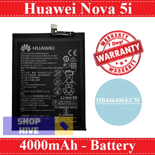 Huawei%20Nova%205i%20Battery%20HB446486ECW%204000mAh%20Battery%20-%20Image%203