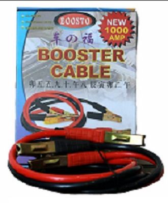 Car%20Booster%20Cables%20Jump%20Starter%201000%20Amp%20-%20Image%202