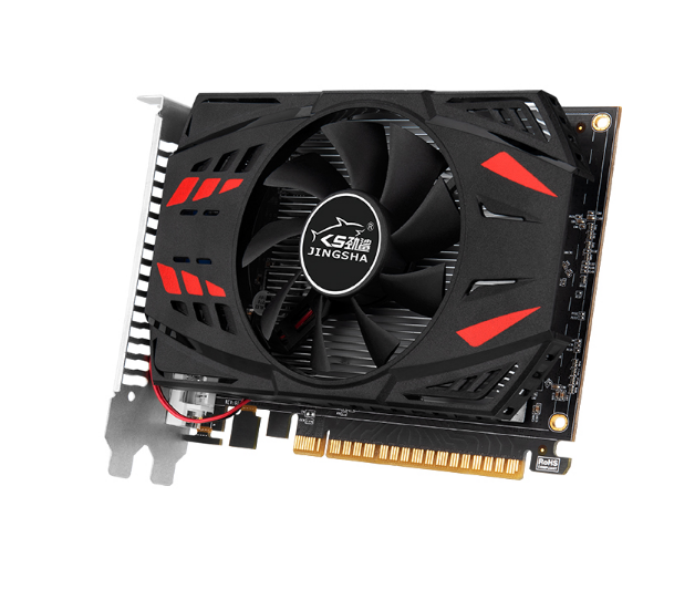 Automatic Cooling Fan 2/4GB Computer Graphics Card | Daraz.pk