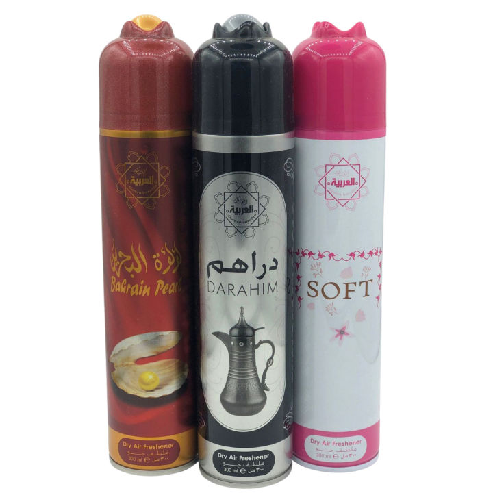 Air Freshener Bahrain Pearl | Darahim | Soft | ARABIC Pack of 3 300ml Big Bottle Al Arabia Room Spray Imported High Quality Value Budget Pack Deal Offer Fresh Scent Fragrance | Wash Room Bath Room Easy to use | Office Room | Car Air Freshener | Hotel Room