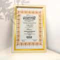 💖 A4 HD Customized Nikkah Nama Frame 🖼️ | 👑 Premium Wedding Certificate 📜 | 💌 Personalized Nikkah Nama 💑 | 🌹 Baat Pakki Frame 🌟 | 💍 Engagement Gift 🎁 | 💞 Anniversary Memory Frame 🎊. 