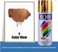 KOBE Copper Gold K81 Acrylic Based Spray Paint For All Purposes Decorative Paint. 