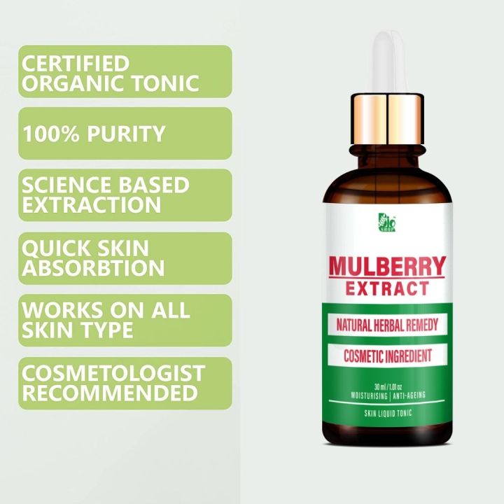 Mulberry%20Liquid%20Extract%20%7C%20Mulberry%20Root%20Extract%20Cosmetic%20Ingredient%20-%20Image%204