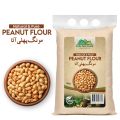 Peanut Flour - Peanut protein powder 100% Organic. 