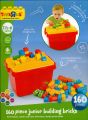 160 PIECE JUNIOR BUILDING BRICKS (5667). 