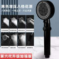 Good quality pressurized shower head set for household showerheads, super powerful bathtub heater, showerhead, bathroom. 