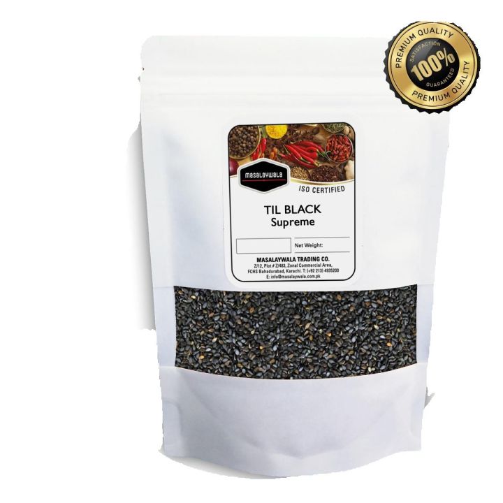 Masalaywala - Black Sesame Seeds / Kalay Til 25G