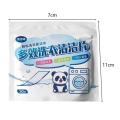 Pack of 1 (30 Sheets) Washing Machine Paper Sheet For Laundry No Harsh Ingredients No Damage Fresh Washing Paper Not Wasted. 