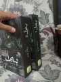 BISMIL NOVEL BY MEHRULNISA SHAHMEER BEST URDU READING NOVEL. 
