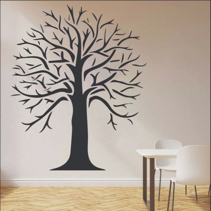 Beautiful Tree nature Wall Sticker for home , room, office, decor - Black color, Elegant decor