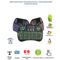 MINI TOUCH PAD RF 500 WIRELESS WITH 3 COLOUR BACKLIGHT KEYBOARD MOUSE. 
