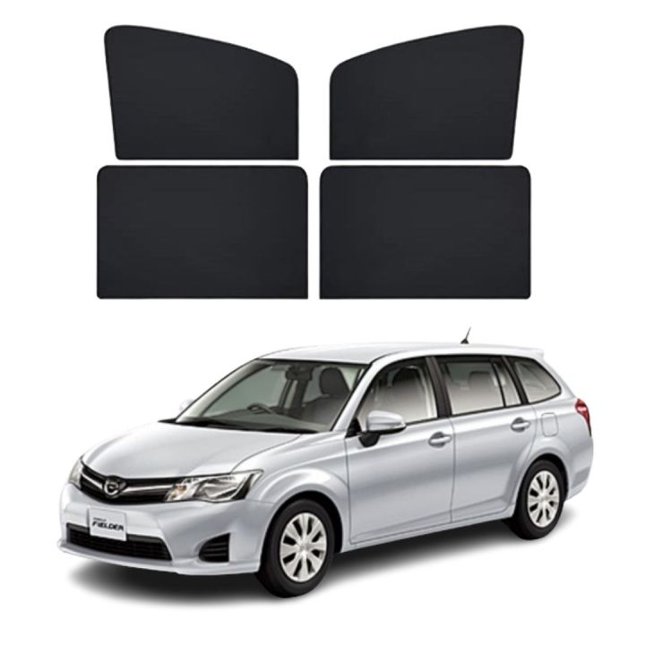 toyota fielder 2020 window shades 4pc black