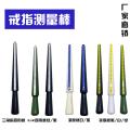 Manufacturers sell plastic four-use ruler ring stick Hong Kong degree ring stick finger size measurement tool. 