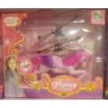 Flying Horse Toy Rechargeable (Built In Battery). 