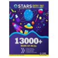 Star Entry Test Series 13000+ Practice MCQs PMC MDCAT NUMS FMDC Latest 2023 Edition [Books Been]. 