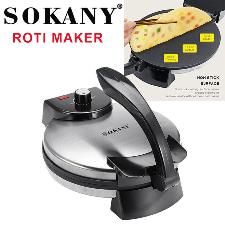 Sokany SK-507 / RAF R.567 / DESSINI DRM-08S ELECTRIC ROTI MAKER 10 inches non-stick coated 1400 watts