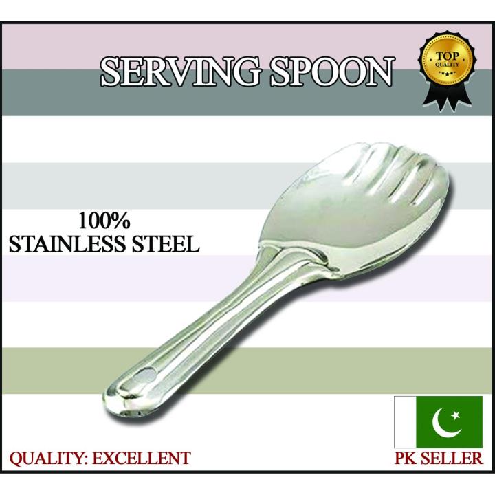 Rice Server / Rice Spoon /  Serving Spoon For Serving Rice, Kheer, Pudding, Vegetables, Biriyani - Serving Kitchen Tools, Pure Stainless Steel Heavy Gauge Material, 22cm