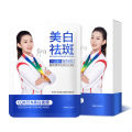 Ezelo Whitening and Freckle Removal Mask Hydrating and Pore Improvement Mask Skin Care Products Cosmetics Manufacturers Wholesale Men and Women. 