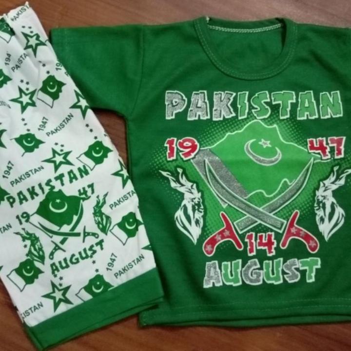 Baby Boy 2 Piece dress Independence Day Jashan e Azadi 14 august dress party wear Summer Collection
