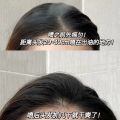 Spes Dry Hair Spray Leave-in Fluffy Oil-Removing Fluffy Dry Spray High Cranial Top Fluffy Artifact. 