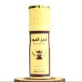 Ameer Al Oud Body Spray Long Lasting Arabic Perfume Deodorant For Men Women Luxurious Oriental Fragrance With Oud Unisex Halal Body Mist Inspired By Middle Eastern Scents Scented Spray For Daily Use. 