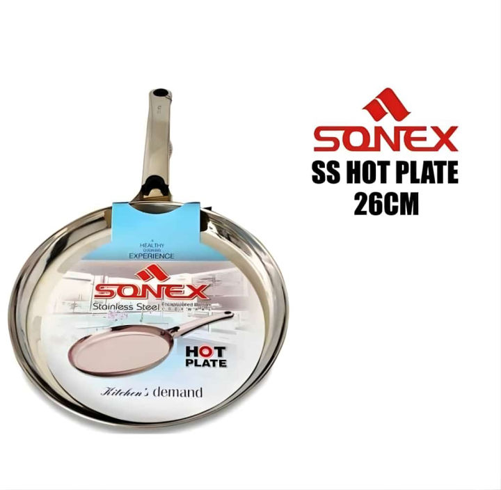 Sonex Hot Plate 26 cm Stainless steel Best Quality