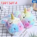 Women Cute Unicorn Home Ladies Pink Plush Slippers. 